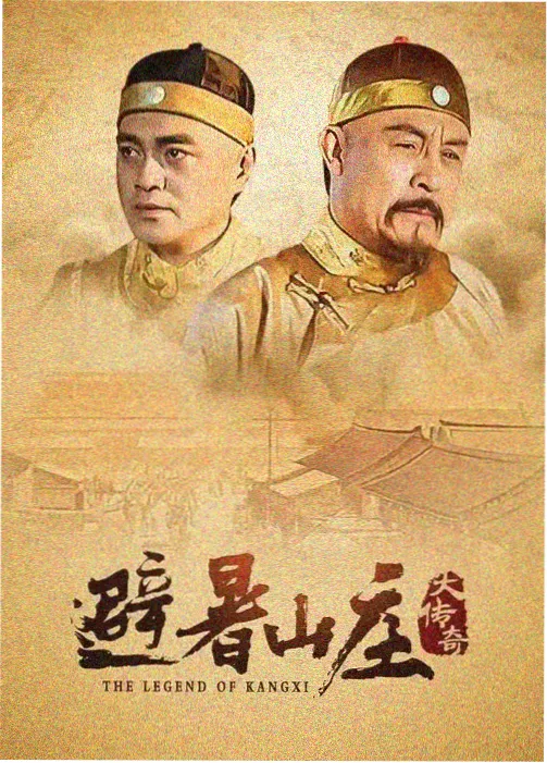长夜将明 福利影院谍战剧